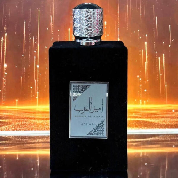 Asdaf Ameer Al Arab Men - IMAGEM m 2