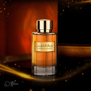 Bareeq Al Dahab 100ml - Al Wataniah